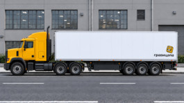 Zus